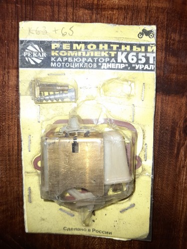 Dnepr ural carb rebuikd kit - rebuikd,