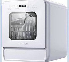 AIRMSEN 2025 NEW Upgraded