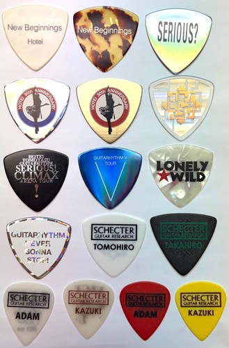 Japanese guitar pick - guitar,