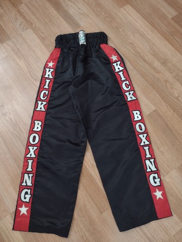 Vintage otomix kickboxing - otomix,