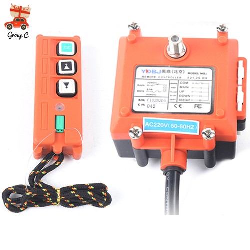 100m wireless remote - 100m,