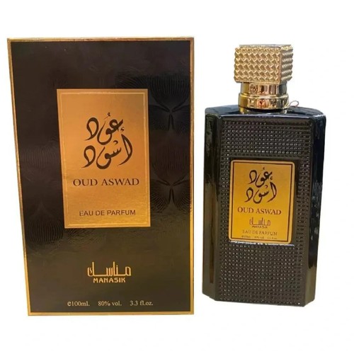 Oud aswad unisex perfume - aswad,