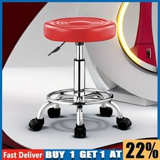 1/2Pcs Saddle Salon Stool
