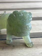 Chinese Carved Jade Foo Dog