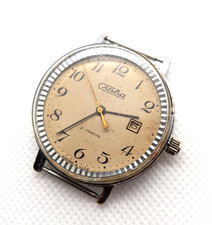 VINTAGE SOVIET RUSSIA USSR