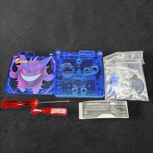 Nintendo game boy advance - game,