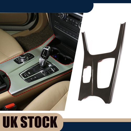 Carbon fiber interior - fiber, center