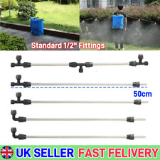 ATV QUAD SPRAYER BOOM COMPLETE Spares 50L 60L 100L 8.2ft Standard 1/2'' Fittings