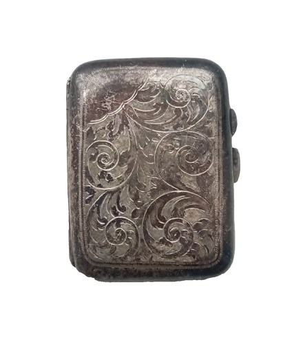 Small 1920s epns silver - 1920s,