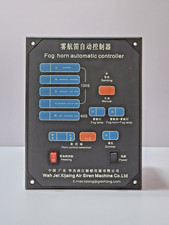 FOG HORN AUTOMATIC CONTROLLER