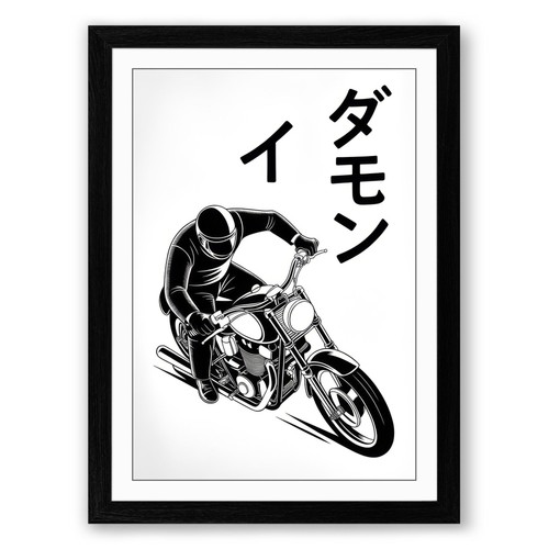 Leaning into speed - into,