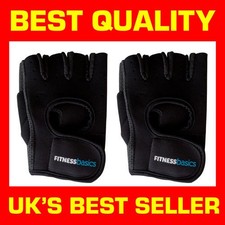 Exercise Glove Weight Training