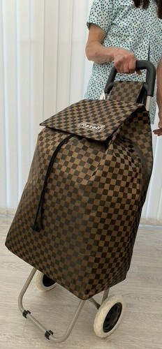 Xtra large shopping - xtra,