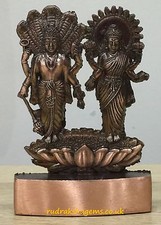 VISHNU LAXMI NARAYAN HINDU GOD PUJA ANTIQUE CARVED STATUE ASHTDHATU TEMPLE POOJA