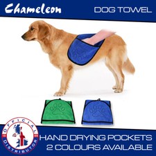 Dog DRYING TOWEL - 2 Large Side Pockets for hands to help dry   - Towel Material