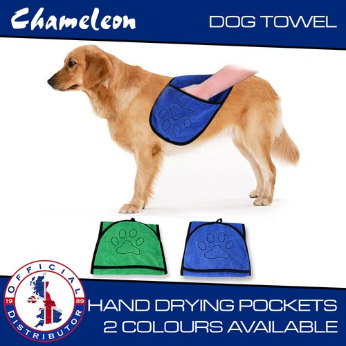 Dog drying towel 2 - -, large