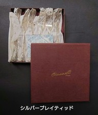 Chinacraft London Silver Cake Forks Set of 6 Vintage UK Made Used