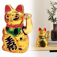 Chinese Lucky Waving Cat