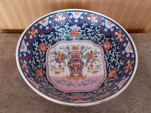 Vintage japanese imari sanko - japanese,
