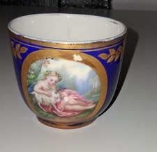 18th Century French Sevres