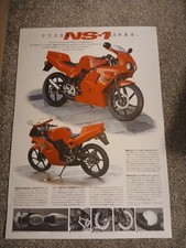 Honda NS1 NS-1 50cc Sports