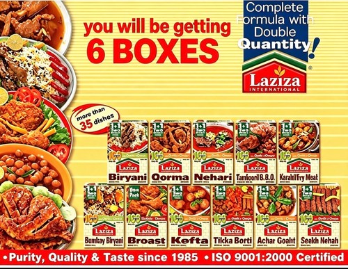 Laziza mix spice - laziza,