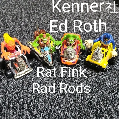 Super rare kenner roth rat - rare,