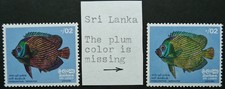 CEYLON SRI LANKA 1972 02c FISH STAMP W/ PLUM COLOUR MISSING ERROR - MNH