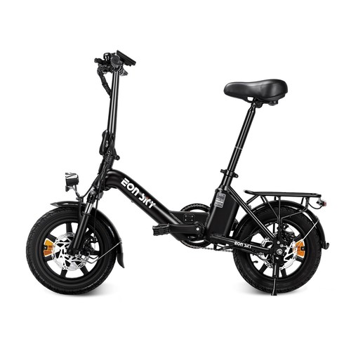 Mini ebike folding - 14'',