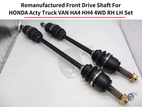 Honda ha4 hh4 remanufactured - ha4,
