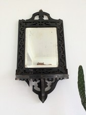 Antique 19th Cent Victorian