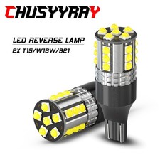 White T15 LED Backup Reverse