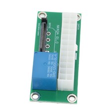 Multiple Power Supply Adapter