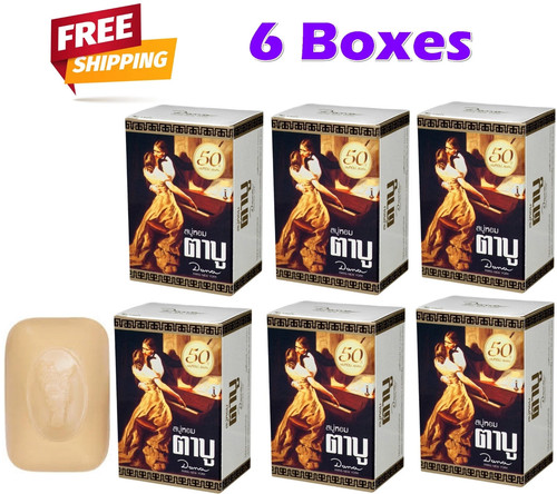Tabu body perfumed - body, soap