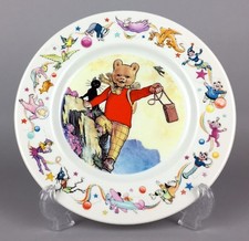 WEDGWOOD -RUPERT BEAR- 1964 EXPRESS NEWSPAPERS LUNCH CAKE DESSERT PLATE DISH