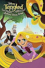 TANGLED  BEFORE EVER AFTER