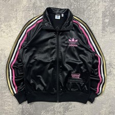 Adidas Chile 62 Track Jacket Medium Womens 42 EU Wet Look Black 3 Stripes