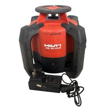 Hilti PR 30-HVS Rotating Laser Level W/ Charger *No accessories 【TOOL ONLY】