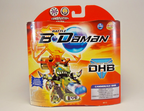 Battle daman dhb figure - b-daman,
