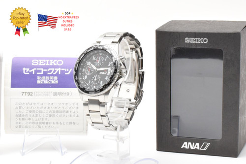 Near mint seiko - ▶️[near, mint]