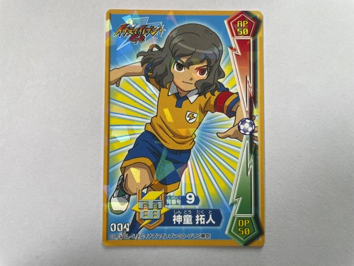 Inazuma eleven takuto - eleven,