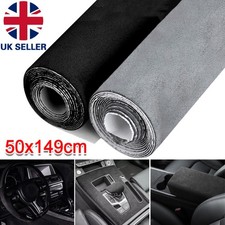 Alcantara Style Self Adhesive