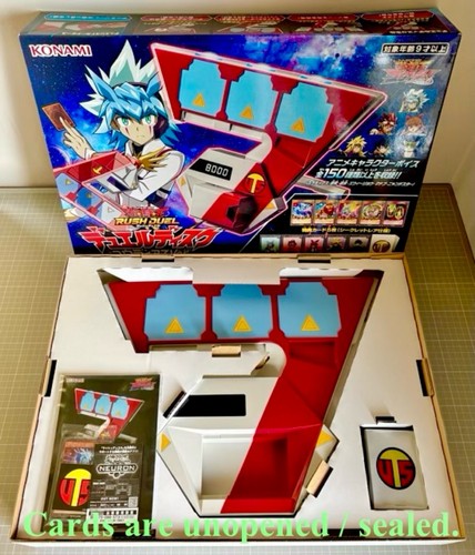 Rush duel disk - rush,