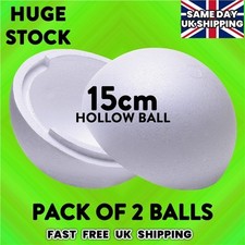 Polystyrene Balls in 2 HOLLOW HALVES = 2 balls x 150mm 