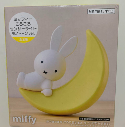 Miffy corocoro sensor - corocoro,