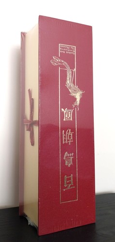 Chinese table lacquer panel - table,