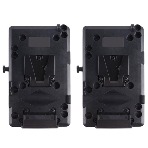 Mount battery plate with - 2x,