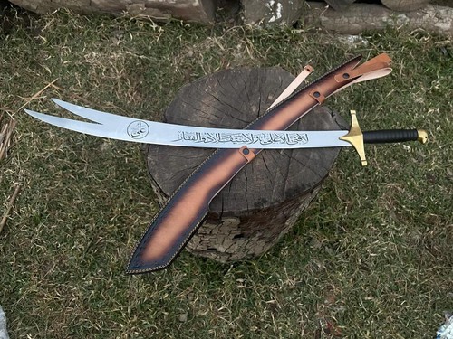 Zulfiqar sword imam ali - zulfiqar,