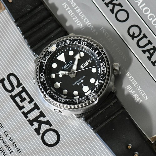 Seiko tuna 300m - tuna,
