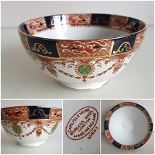 Carlisle Ware Burgess Bros N883 Sugar Bowl Mona Blue Imari circa 1922-39 VGC